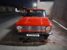 ВАЗ (Lada) 2101 1975 года