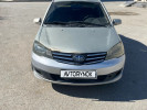 FAW V5 2015 года