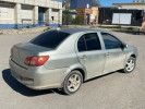 FAW V5 2015 года
