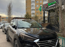 Hyundai Tucson 2020 года