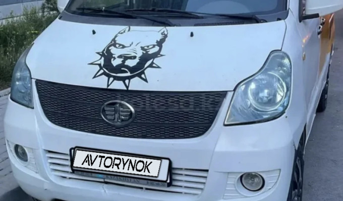 FAW V80 2014 года