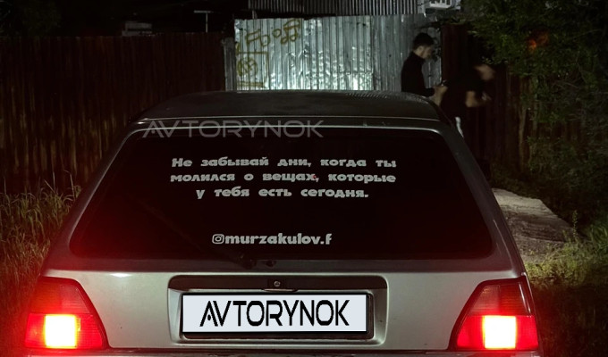 Volkswagen Golf 1992 года