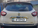 Renault Kaptur 2018 года