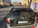 Hyundai Santa Fe 2001 года