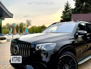 Mercedes-Benz GLS-Класс 2021 года