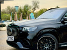 Mercedes-Benz GLS-Класс 2021 года