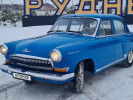 ГАЗ 21 1970 года