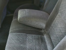 Nissan Maxima 1997 года