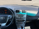 Toyota Avensis 2012 года