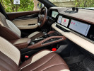 Geely Monjaro 2023 года