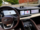 Geely Monjaro 2023 года