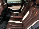 Geely Monjaro 2023 года