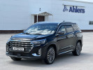 Jetour X90 Plus 2023 года