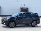 Jetour X90 Plus 2023 года