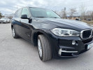 BMW X5 2017 года