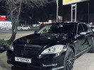 Mercedes-Benz S-Класс 2007 года