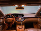 Mercedes-Benz S-Класс 2007 года