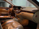 Mercedes-Benz S-Класс 2007 года