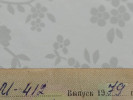 Москвич 412 1979 года