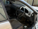Toyota Vista 1994 года