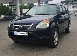 Honda CR-V 2002 года