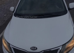 Kia Rio 2014 года