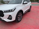 Chery Tiggo 7 Pro 2023 года