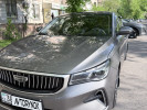 Geely Emgrand 2025 года