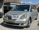 Honda Odyssey 2005 года