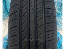 Автошины