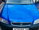 Honda Civic 1998 года