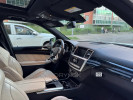 Mercedes-Benz GL-Класс 2015 года