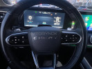 Chery Tiggo 9 2023 года