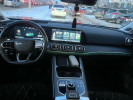 Chery Tiggo 9 2024 года