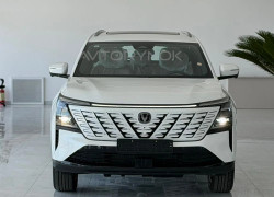 Changan CS75 Plus 2025 года