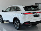 Changan CS75 Plus 2025 года