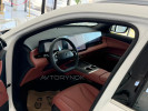 Changan CS75 Plus 2025 года