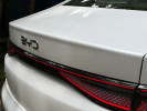 BYD Seal 05 2025 года