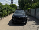 Changan X5 Plus 2025 года