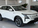 Changan CS75 Plus 2025 года