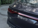 BYD Qin L DM-i 2025 года