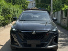 Changan X5 Plus 2025 года