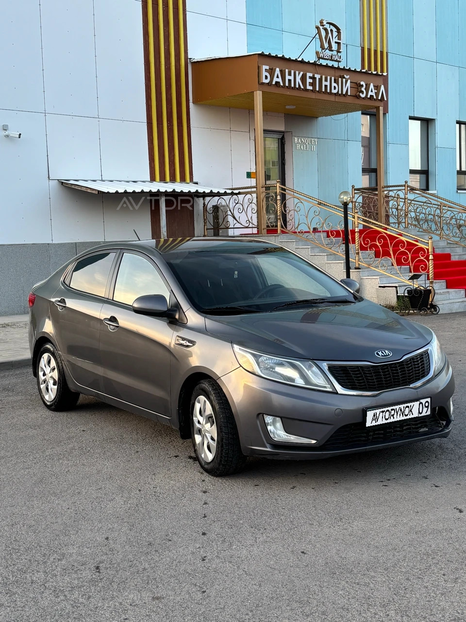 Kia Rio, 2014
