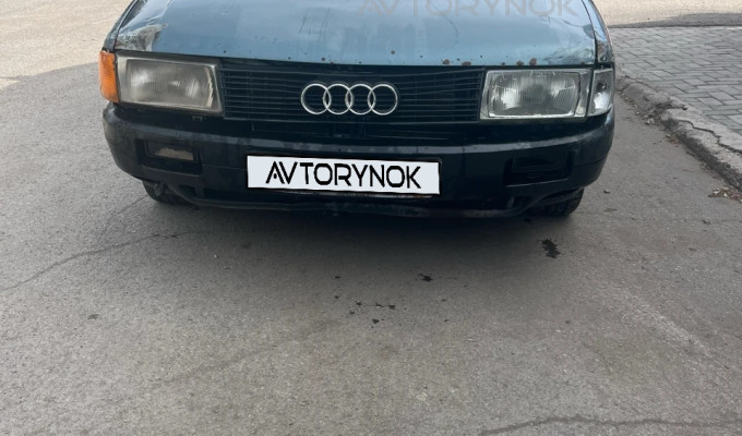 Audi 80 1990 года