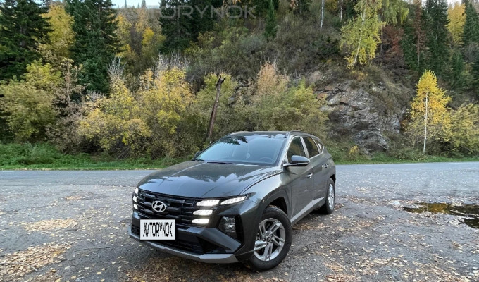 Hyundai Tucson 2024 года