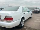 Mercedes-Benz S-Класс 1995 года