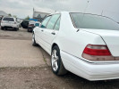 Mercedes-Benz S-Класс 1995 года