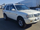 Isuzu Wizard 1998 года