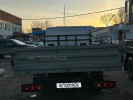 ГАЗ ГАЗель NEXT 2024 года