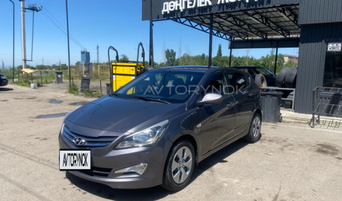 Hyundai Accent 2015 года